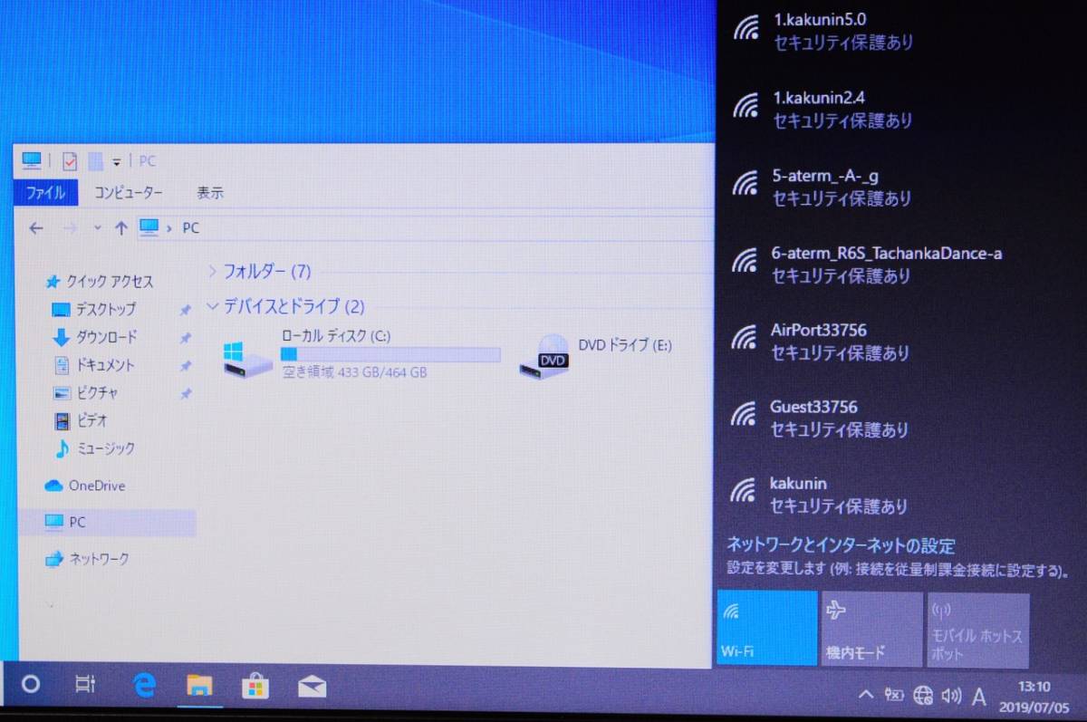 ★良上品★NEC VersaPro VK25LX-N 最新Win10 快適i3 4100M 大容量500GB 大画面液晶 無線 Wi-Fi Office搭載_9