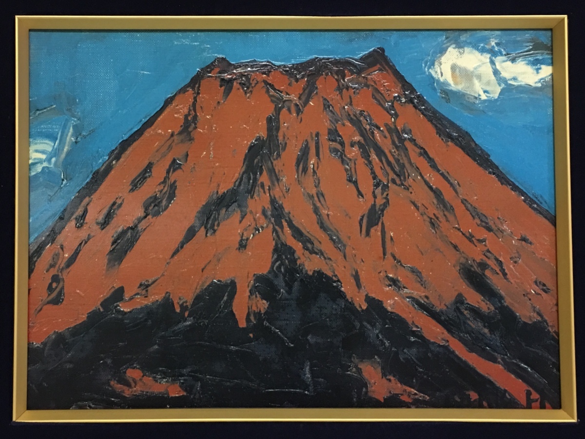 Yahoo!オークション 絵画 赤富士の人気アイテム 2026年最新林武 富士山
