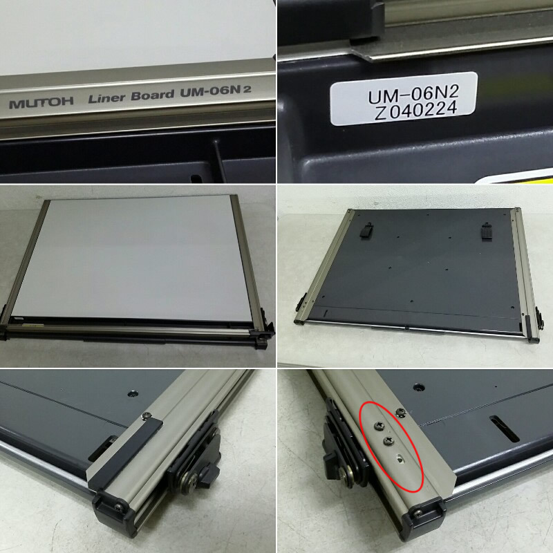 MUTOH 武藤工業 製図版 A2 ライナーボード UM-06N2（MUTOH Liner Board  
