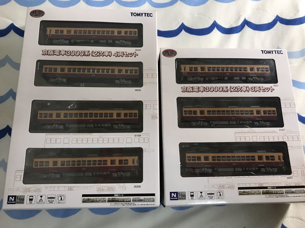 鉄道コレクション 京阪 電鉄 3000系 2次車 2箱7両 電鉄 電車 鉄コレ 形 系