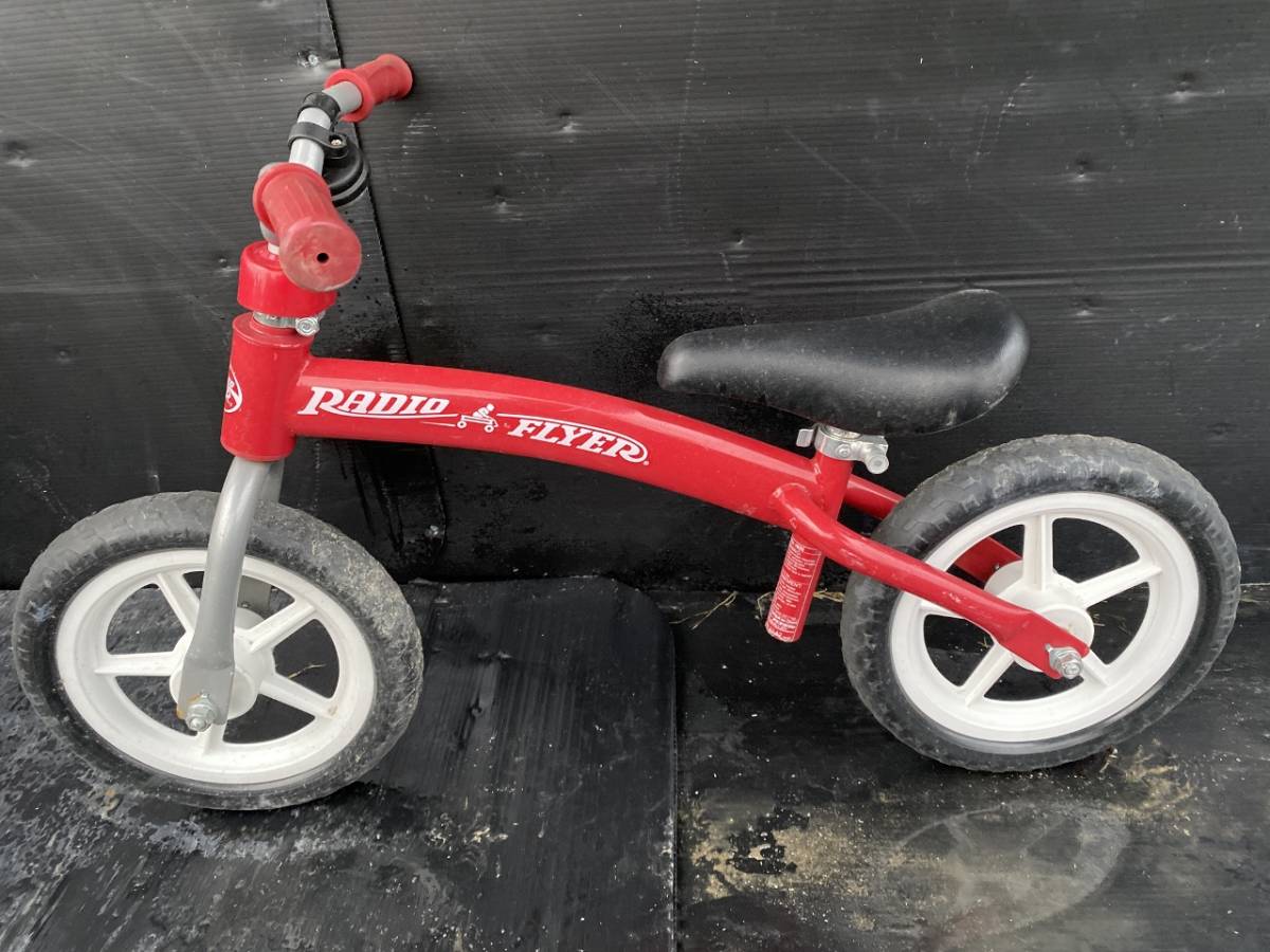 こども 自転車 ペダルなし 中古