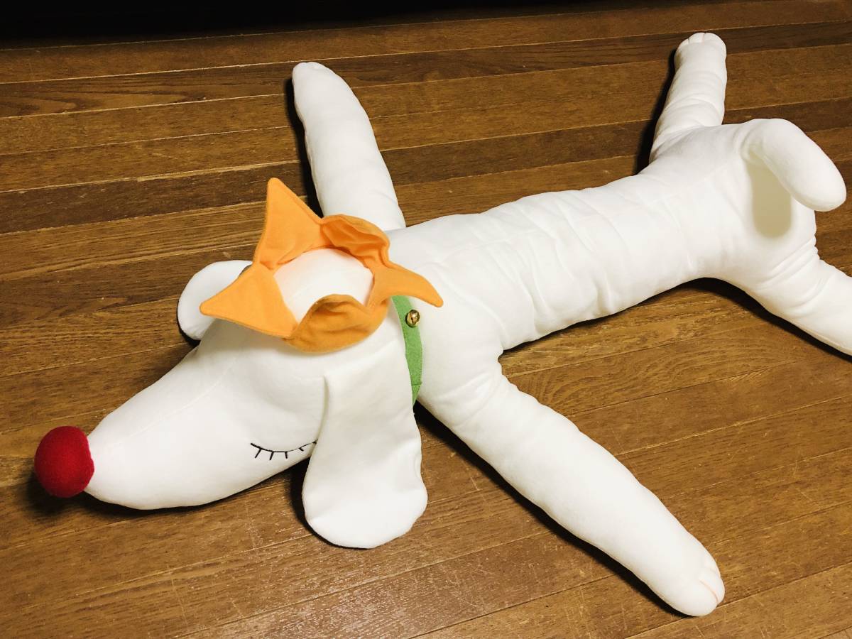 奈良美智 ぬいぐるみ Pup [Pup 特大63cm PupKing-パップキング 奈良