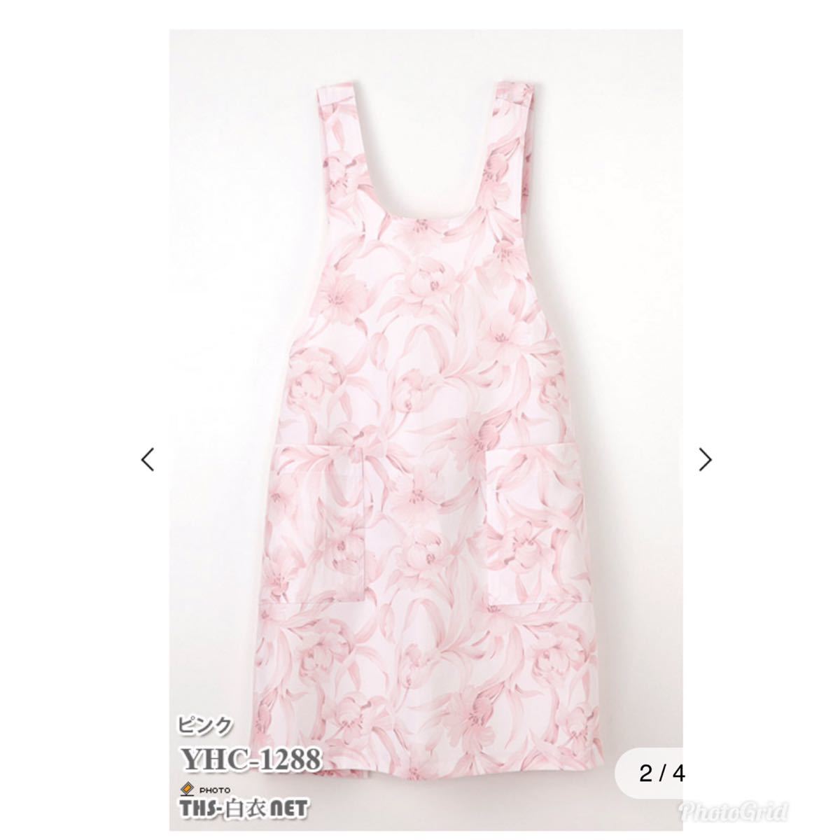 一番人気物 未使用yukiko Hanai花柄エプロン エプロン Alpaes Com