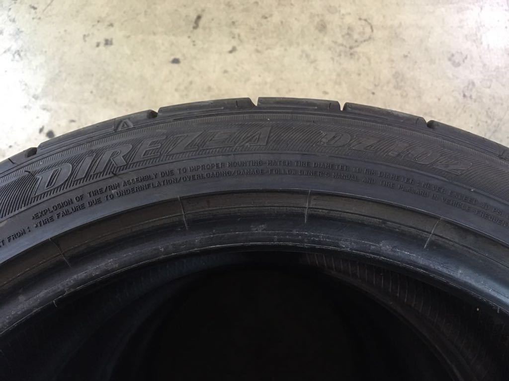 バリ山 ダンロップ ディレッツァ　225/45R18 4本_3