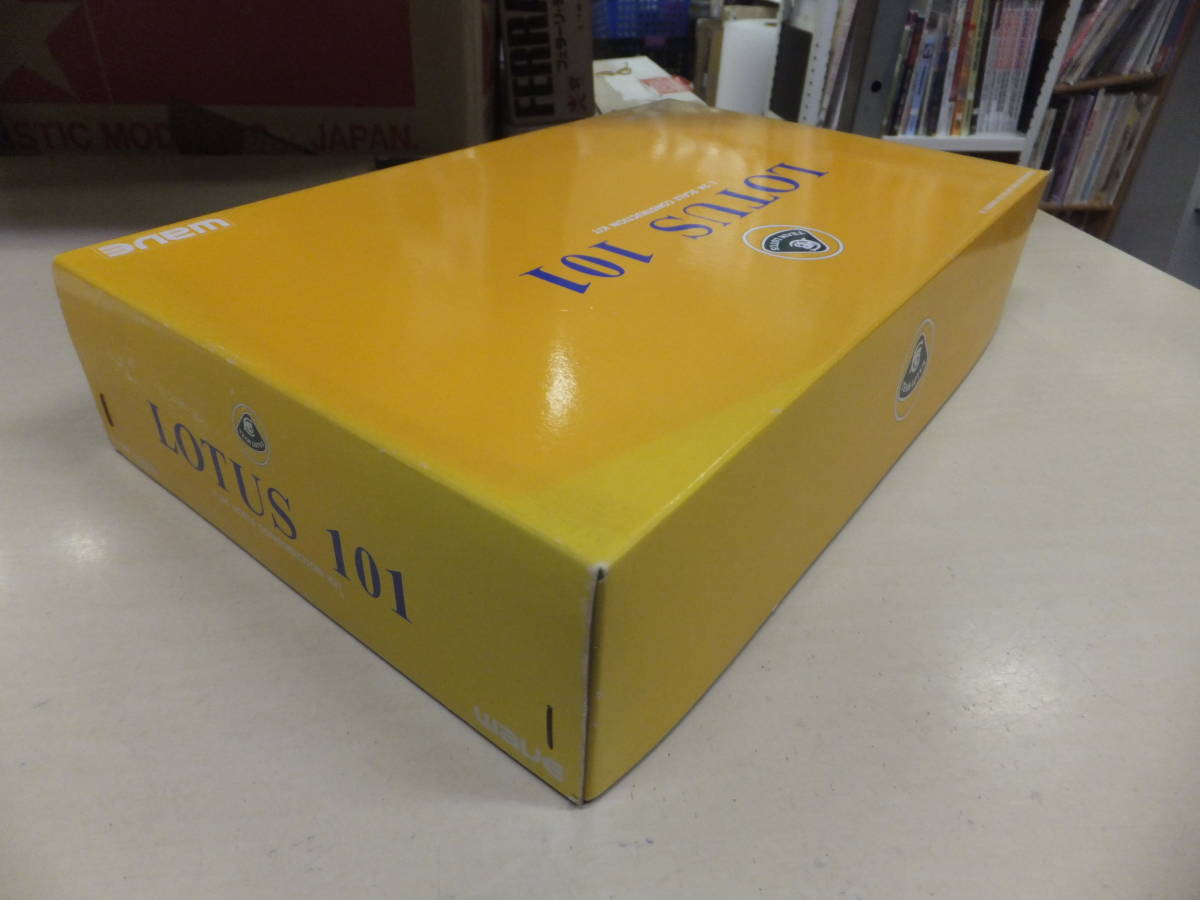 1⁄24 – その1（キット紹介） ロータス101 艦船模型製作代行 ジャッド 