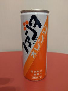 Fanta オレンジ 空き缶1981年