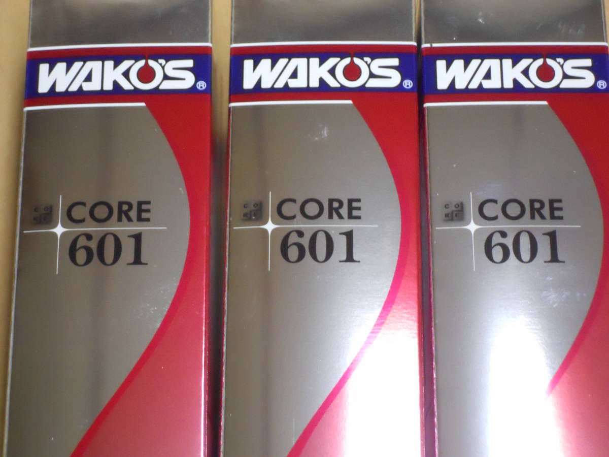 ゆうパックおてがる無料！在庫あります！WAKO'S CORE601 4本 新品未開封