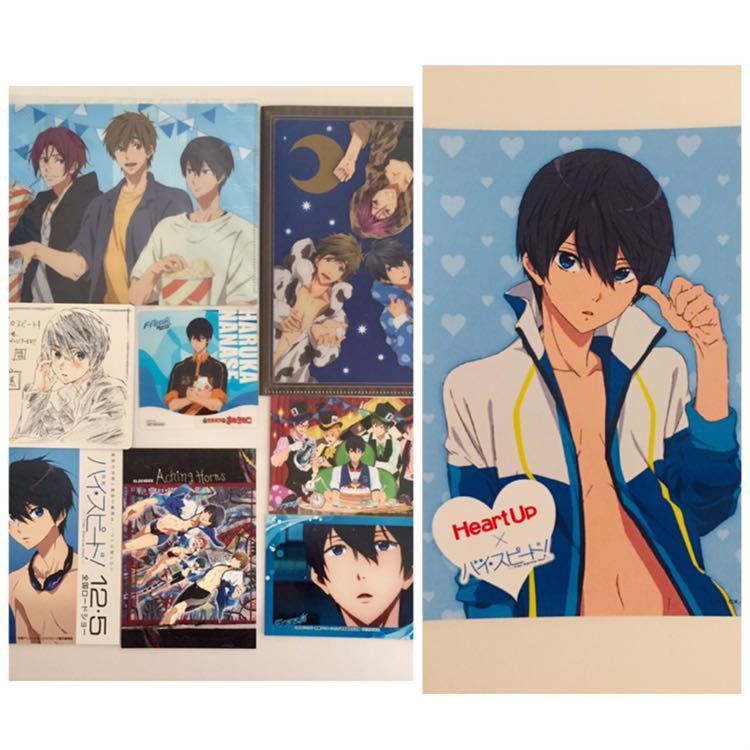 Free ハートアップ 当選品 ポストカード 七瀬 遙 ハイスピード 橘 真琴 松岡 凛 特典 コースター クリアファイル 色紙 まねきねこ コミック アニメグッズ 売買されたオークション情報 Yahooの商品情報をアーカイブ公開 オークファン Aucfan Com