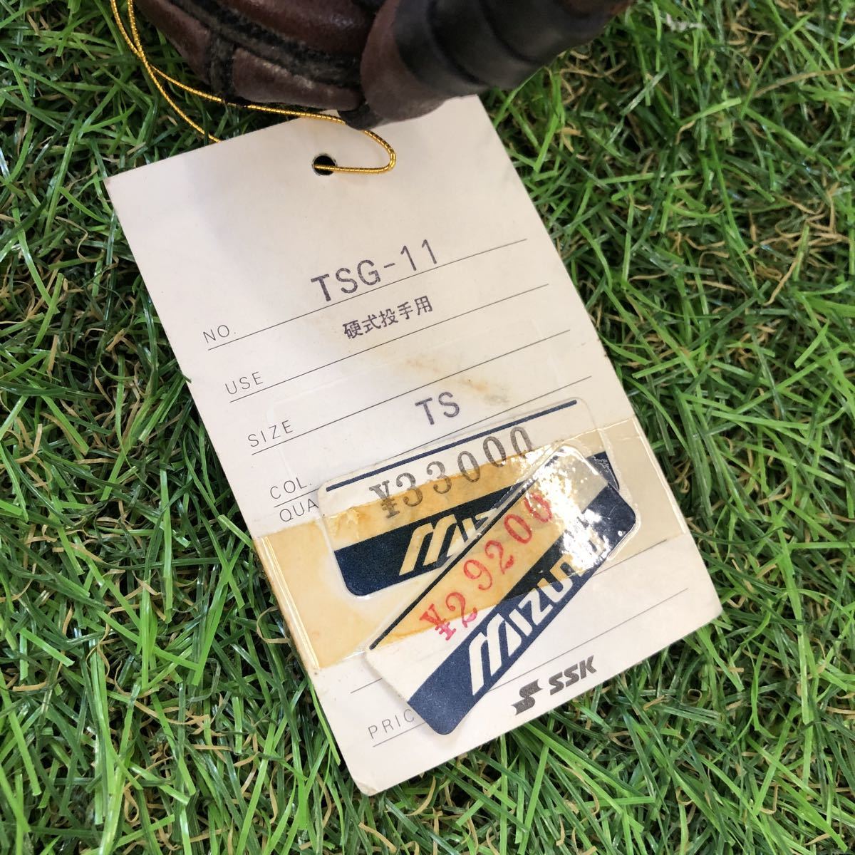 HS17655M★各務クリスタル 各務満作 棗★茶道具共箱