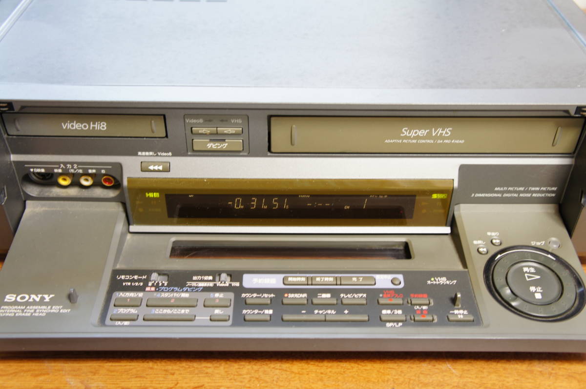 SONY Wデッキ WV-SW1 / Hi8・S-VHS・3次元DNR搭載 【公式通販】