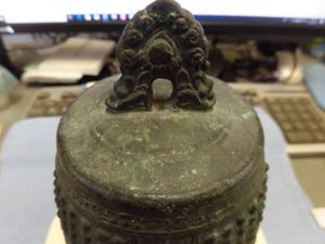 青銅 鐘のYahoo!オークション(旧ヤフオク!)の相場・価格を見る｜Yahoo