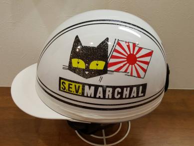 送料込！！カスタムコルク半 最安値 コルク半 カスタム