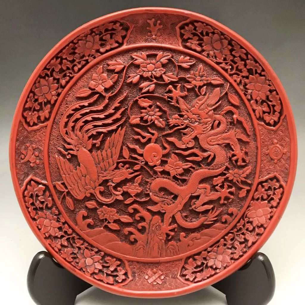 全国無料，安い 唐物 中国古玩 堆朱 嘉靖年製 昇龍鳳凰花唐草紋 彫刻 漆器 中国美術(漆芸)｜売買されたオークション情報、yahooの商品情報をアーカイブ公開 - オークファン その他