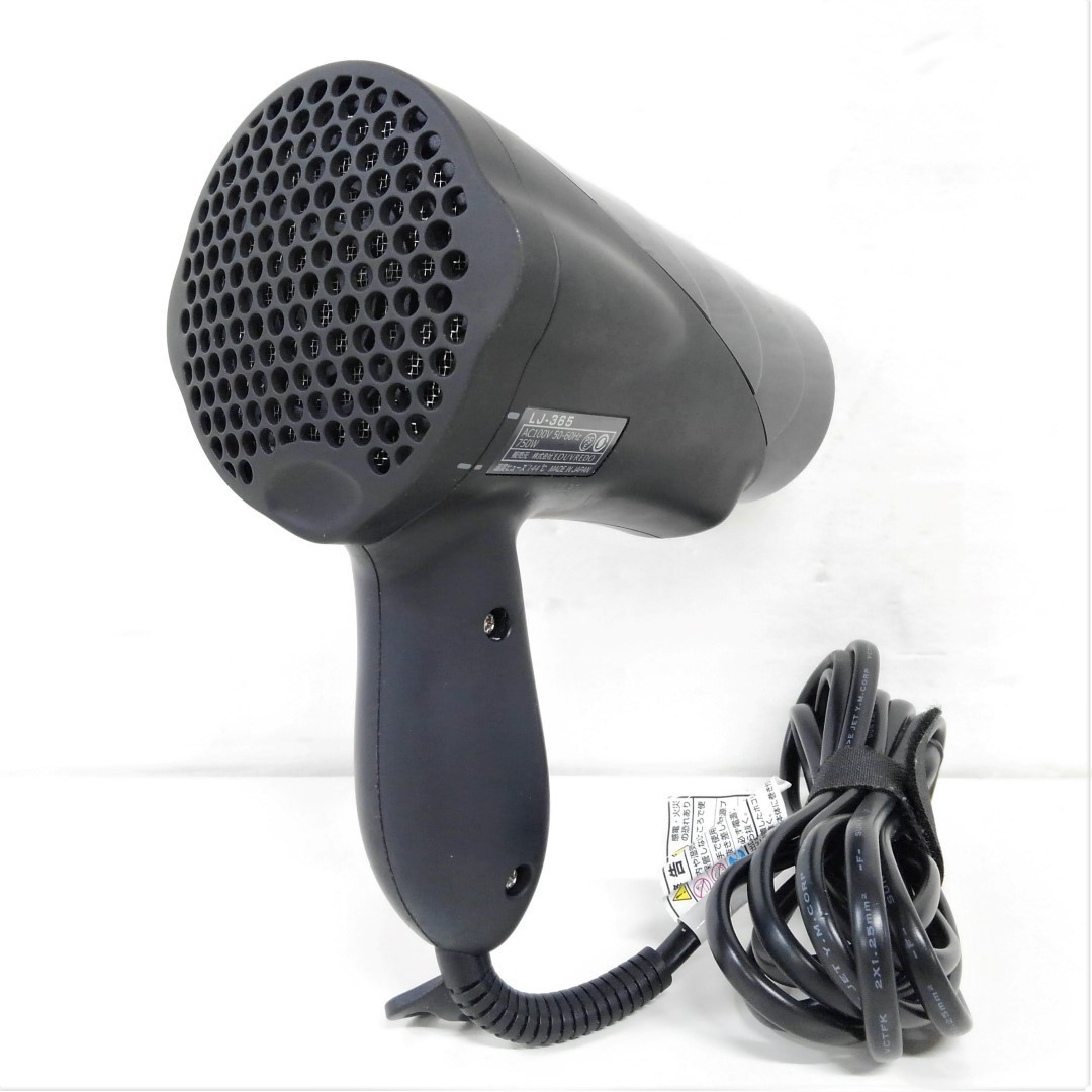 LOUVREDO DRYER ルーヴルドー 復元 ドライヤー LJ-365