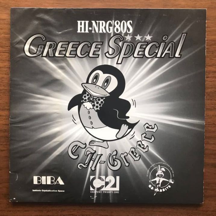 K　HI-NRG '80s Greece Special アナログレコード 非売品】ハイエナジー'80s HI-NRG'80s グリーススペシャル GREECE