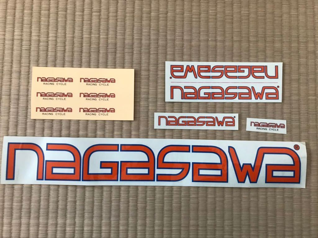 nagasawa racing cycle ナガサワ レーシング サイクル 中野浩一 競輪