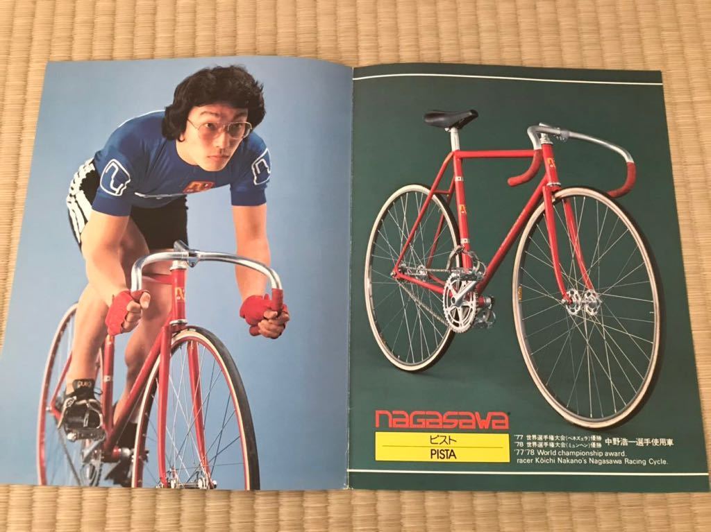 nagasawa ナガサワレーシング オリジナル 大型ステッカー ピスト nagasawa racing cycle ナガサワ レーシング サイクル 中野浩一 競輪
