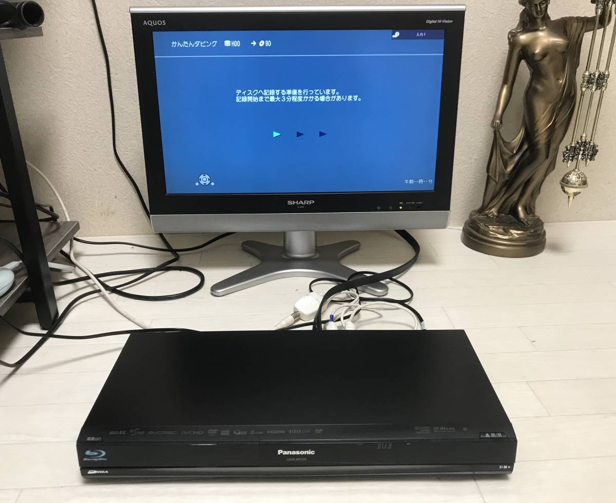 Panasonic DIGA DMR-BR590 ブルーレイディスクレコーダー 2010年製