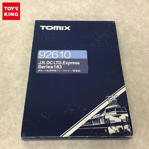 1円～ 動作確認済 TOMIX Nゲージ 92610 JRキハ183系 特急ディーゼル