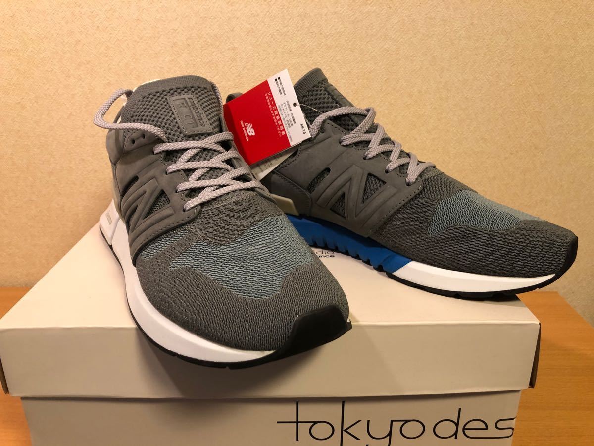 Tokyo Design New Studio Balance x | MT10T - BALANCE DESIGN STUDIO 