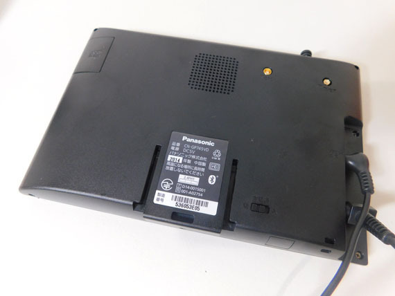 Panasonic Gorilla CN-GP745VD 本体 【公式通販】