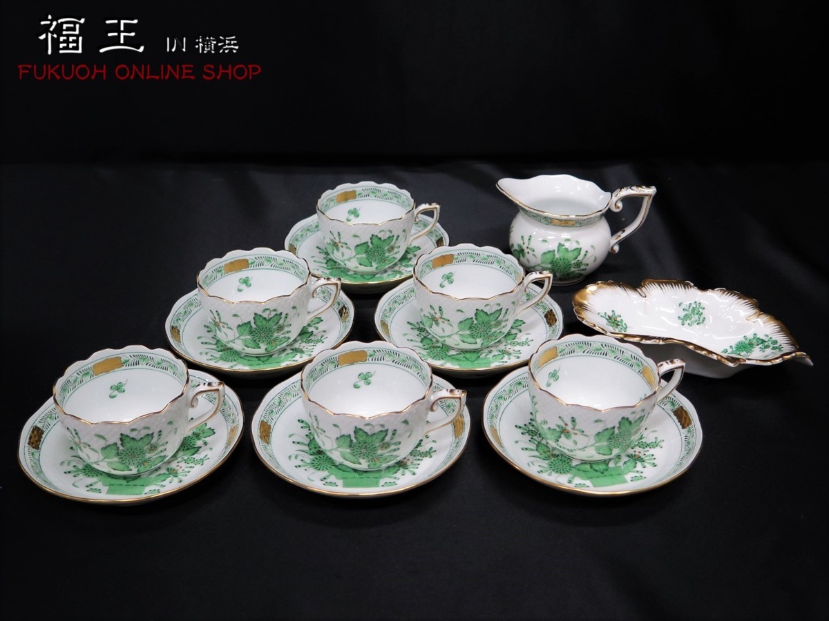 インドの華 ヘレンド デミタス FV ペア ｜ヘレンド(HEREND) 金彩 