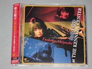 秋吉敏子のYahoo!オークション(旧ヤフオク!)の相場・価格を見る｜Yahoo