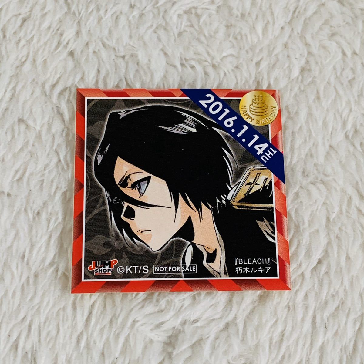 BLEACH 365日ステッカー ジャンプショップ SHOP 100円スタート！BLEACH