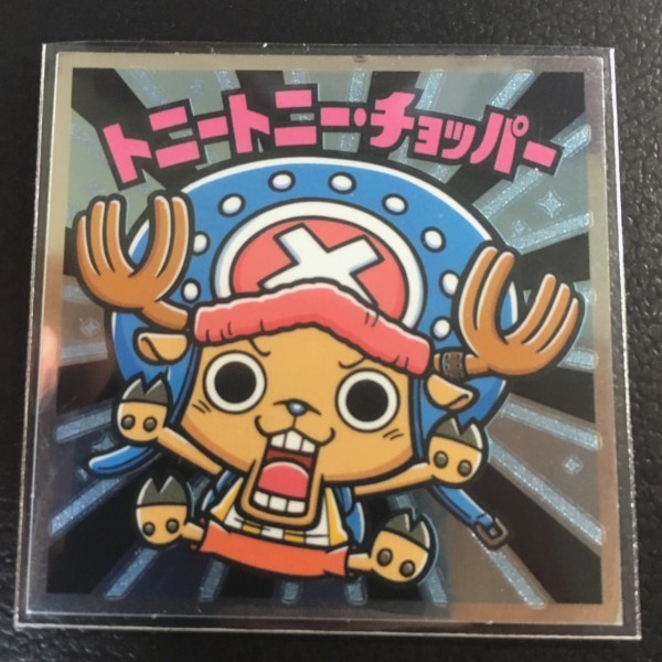 送料63円 トニートニー チョッパー ワンピースマンコレクターシール 新世界編 06 ソフトスリーブ入り ビックリマン 売買されたオークション情報 Yahooの商品情報をアーカイブ公開 オークファン Aucfan Com