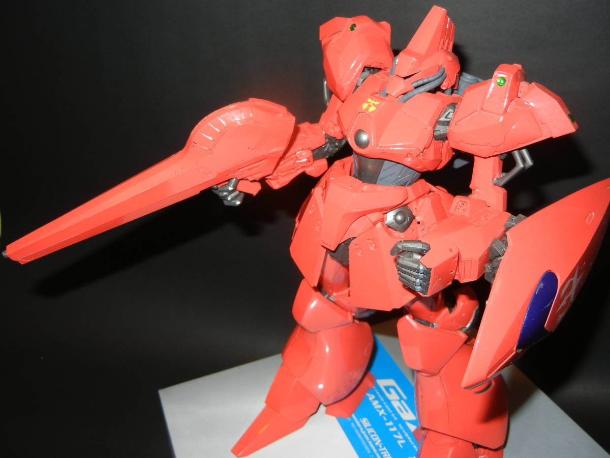 完成品【シリコントライブ 1/90 ガルバルディ】ガレージキット ガレキ