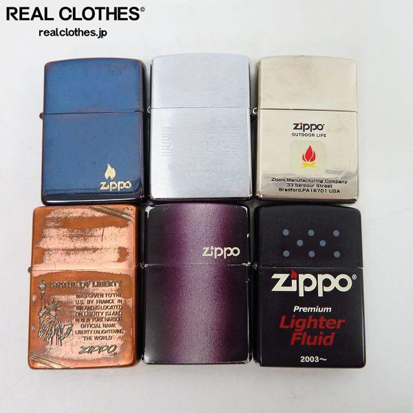 人気セール，新作 Zippo/ジッポー ロゴ/USA/鏡面加工等 6点セット /LPL(タウン＆カントリー)｜売買されたオークション情報、yahooの商品情報をアーカイブ公開 - オークファン Zippo
