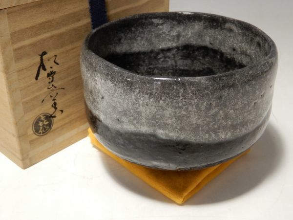 372/○泉喜仙 松雲窯 大樋焼 茶碗 共箱 共布 抹茶碗 茶道具 2026年最新