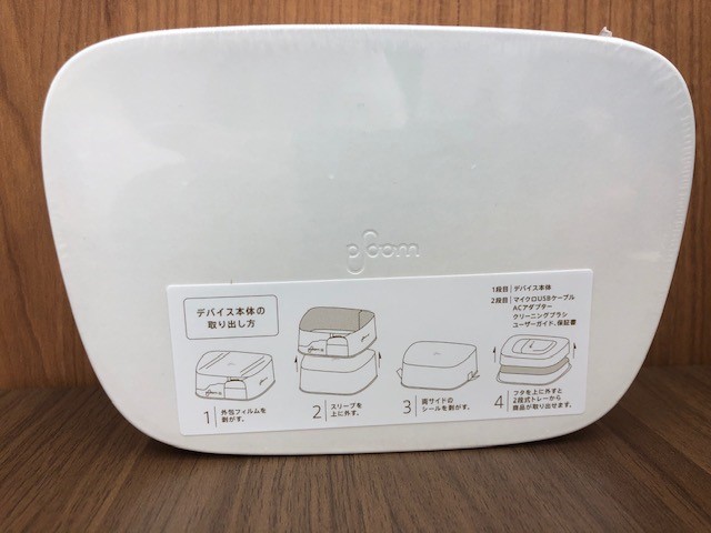 ploom スターターキット S s スターター 2.0プルームs Ploom 新品、未開封品 2.0 プルームs キットの通販 プルーム 新品・未開封国内正規品 PloomS エス 2．0・スターターキットの通販