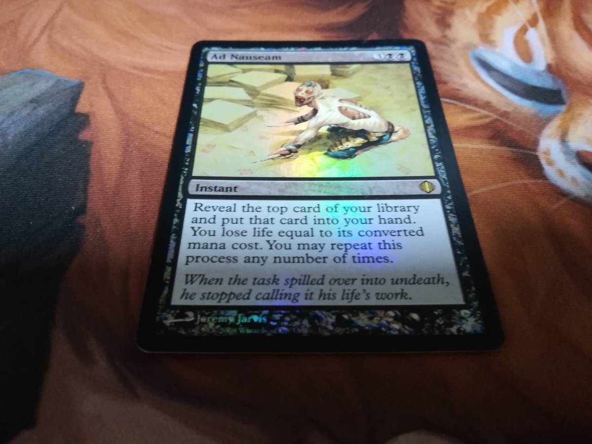 Nauseam Ad ⁄ Foil | むかつき⁄Ad MTG(東日本橋) ALA - MINT むかつき⁄Ad