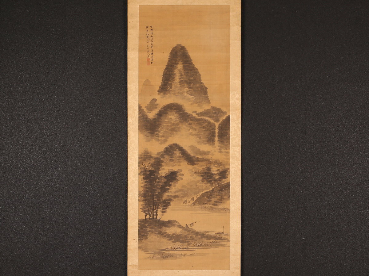 模写】【伝来】M7762〈周度〉山水図 中国画 文化遺産オンライン 【公式