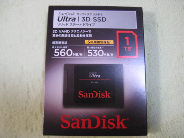 ♪ 新品 未開封 SanDisk SSD SDSSDH3-1T00-J25 1TB サンディスク 1テラ