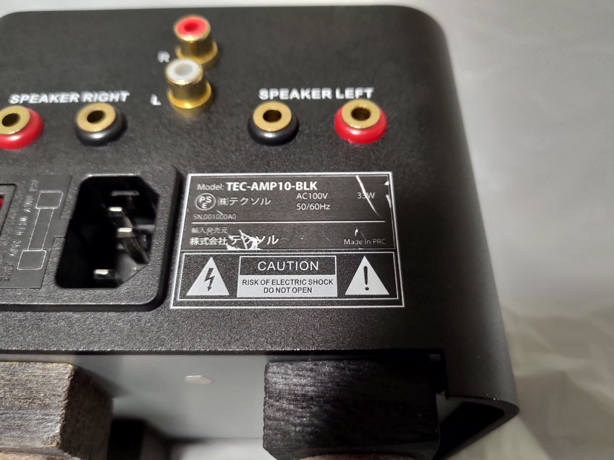 TecSol TEC-AMP10-BLK 真空管ミニアンプ メーカー直営オンラインストア