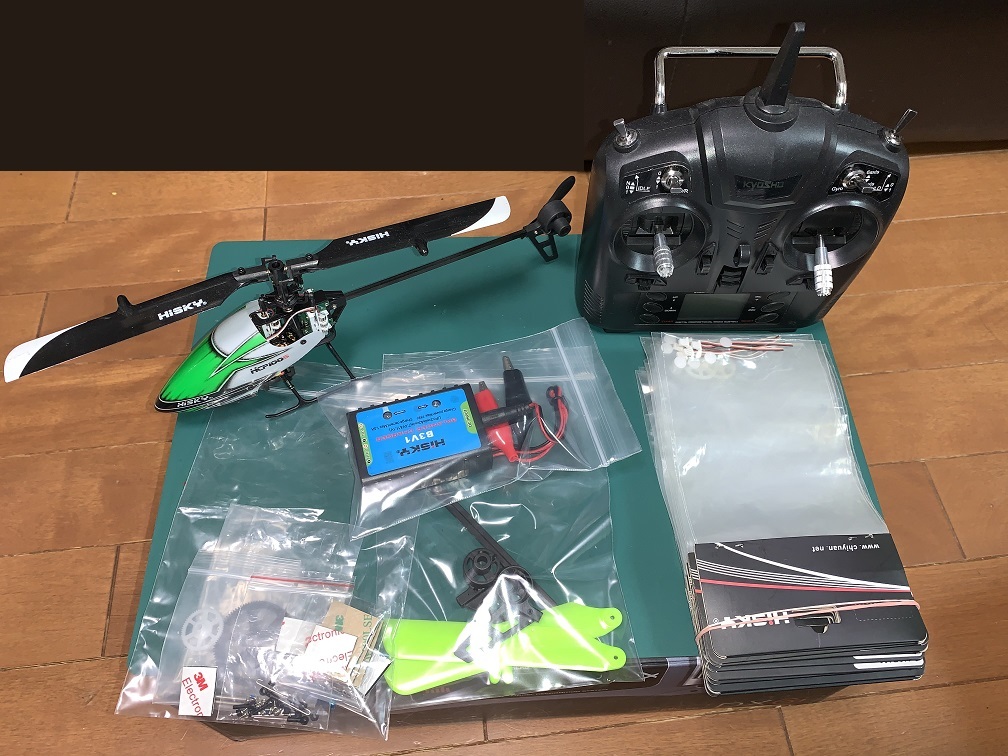 HCP100S H-6K送信機付 綺麗な中古☆京商 HCP100S レディセット H-