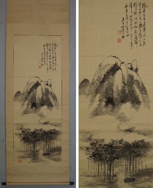 田能村直入 2026年最新Yahoo!オークション 真作 - 直入 田能村 日本画