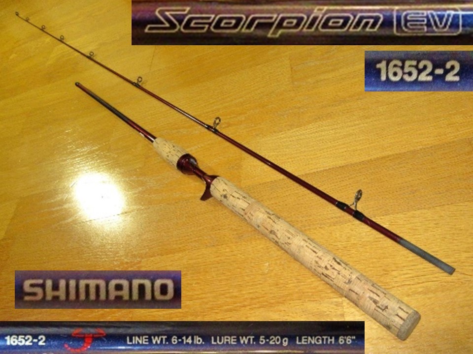 ☆必見！希少！シマノ スコーピオン SHIMANO Scorpion EV 1652-2 定価