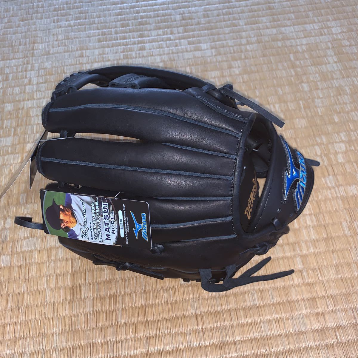 ミズノ MIZUNO 軟式 グローブ 松井秀喜モデル サイズ11 松井秀喜モデル