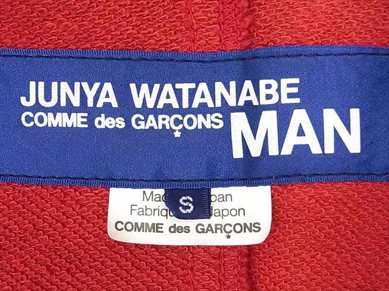 ジュンヤ コムデギャルソン JUNYA COMME DES GARCONS 06AD 解体再構築風 カレッジ スウェット ジャケット S 【即決】 9j01413yh0016la05 デ des COMME 2021年春夏コレクション ギャルソン21年秋冬コレクション GARCONS(ジュンヤワタナベコムデギャルソン