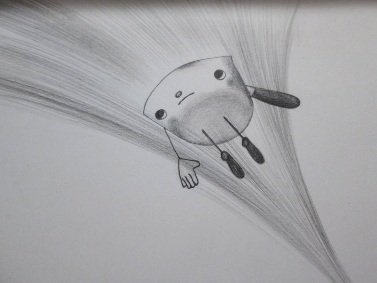 絵本作家【たばたせいいち 肉筆画(12)『みるくぱんぼうや』表紙画 田畑精一旧蔵/検 直筆 原画 児童文学 紙芝居 人形劇 馬場のぼる 堀内誠一