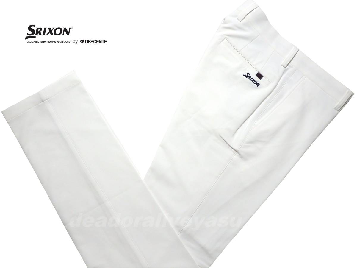 100%新品，品質保証 秋冬 定価10 890円 SRIXON スリクソン 裏起毛 ストレッチパンツ白79(78cm～)｜売買されたオークション情報、yahooの商品情報をアーカイブ公開 - オークファン パンツ、スラックス