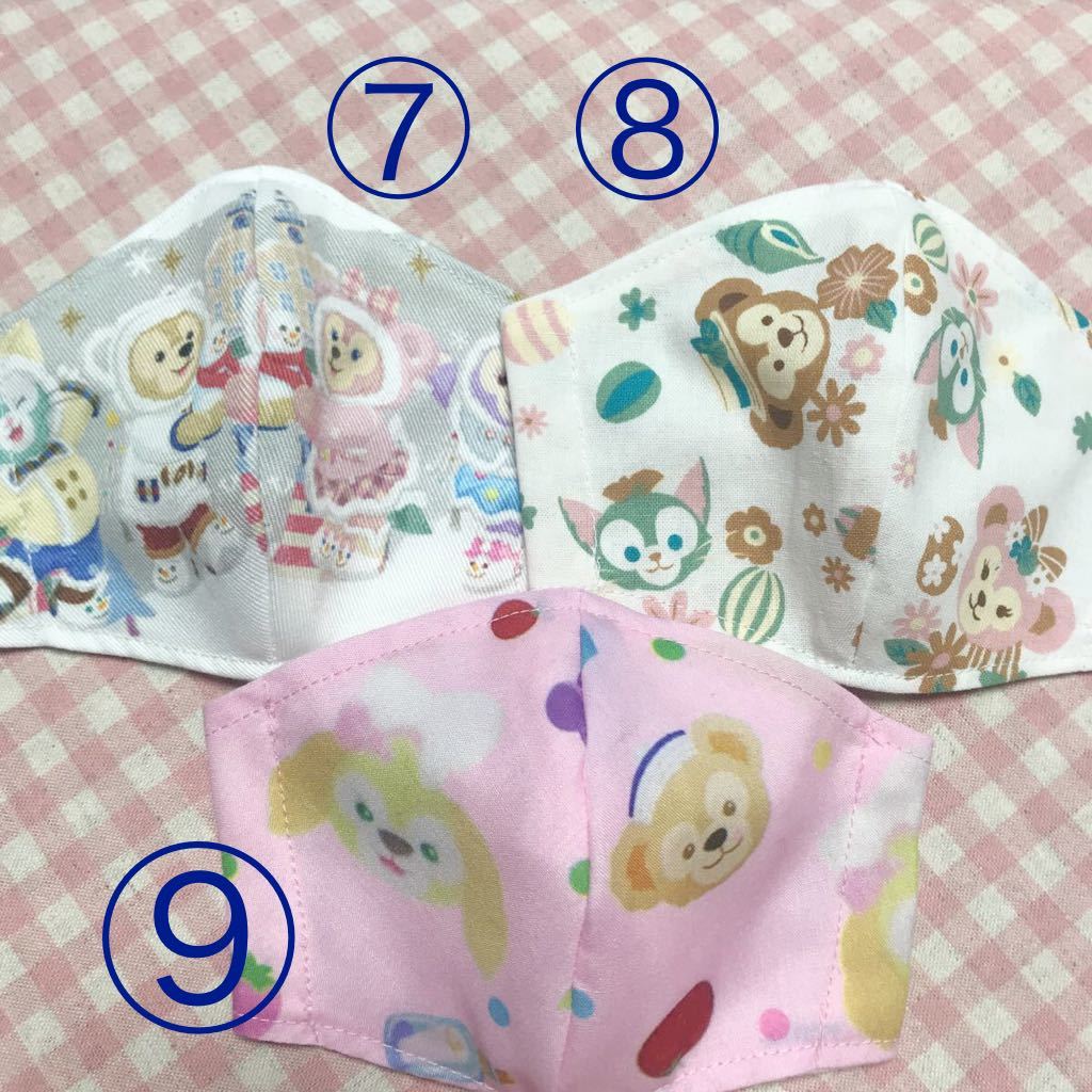 ＊3枚選んで！＊ハンドメイド★立体マスク★子供用（小学校中～高学年程度）★給食当番用★_4