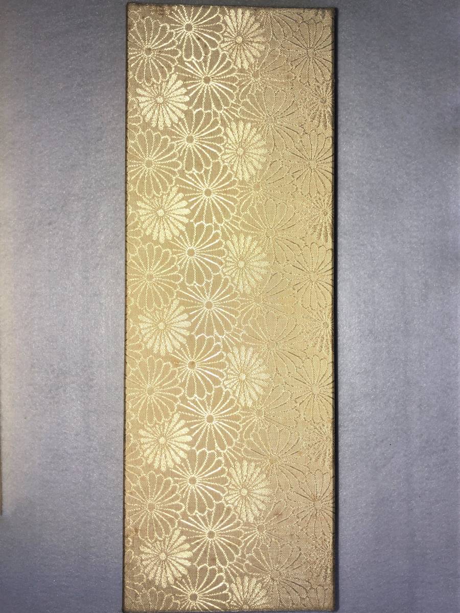  ★ 山崎シェリーウッド 1986 ★　◆送料無料◆　レア！ 未開栓 SUNTORY PURE MALT WHISKY Sherry Wood【1986】 _5