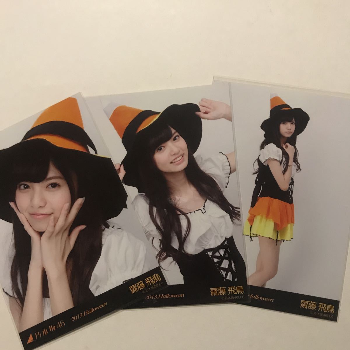 乃木坂46 生写真 齋藤飛鳥 2013 April Ⅱ コンプ 乃木坂 生写真 齋藤