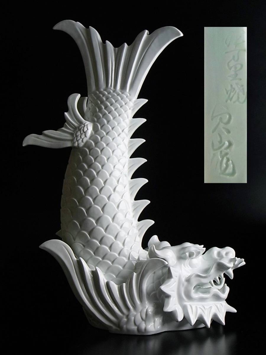 LLADRO リヤドロ 乗馬クラブの恋人たち 高：44.5cm リヤドロ「乗馬