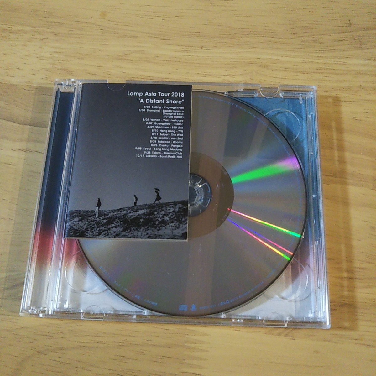 Lamp | A Distant Shore” (Live American House Botanical Asia Album