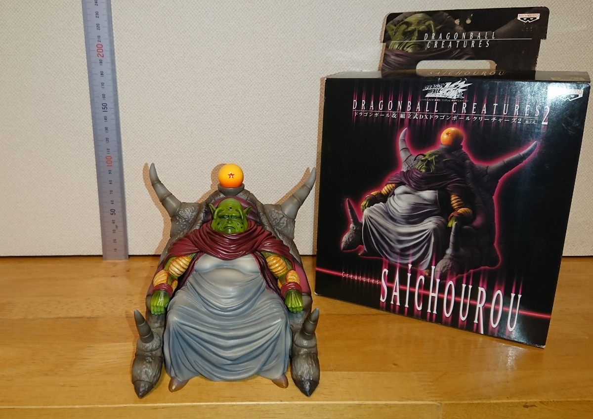 ドラゴンボール改 フィギュア 最長老 組立式DXドラゴンボール 